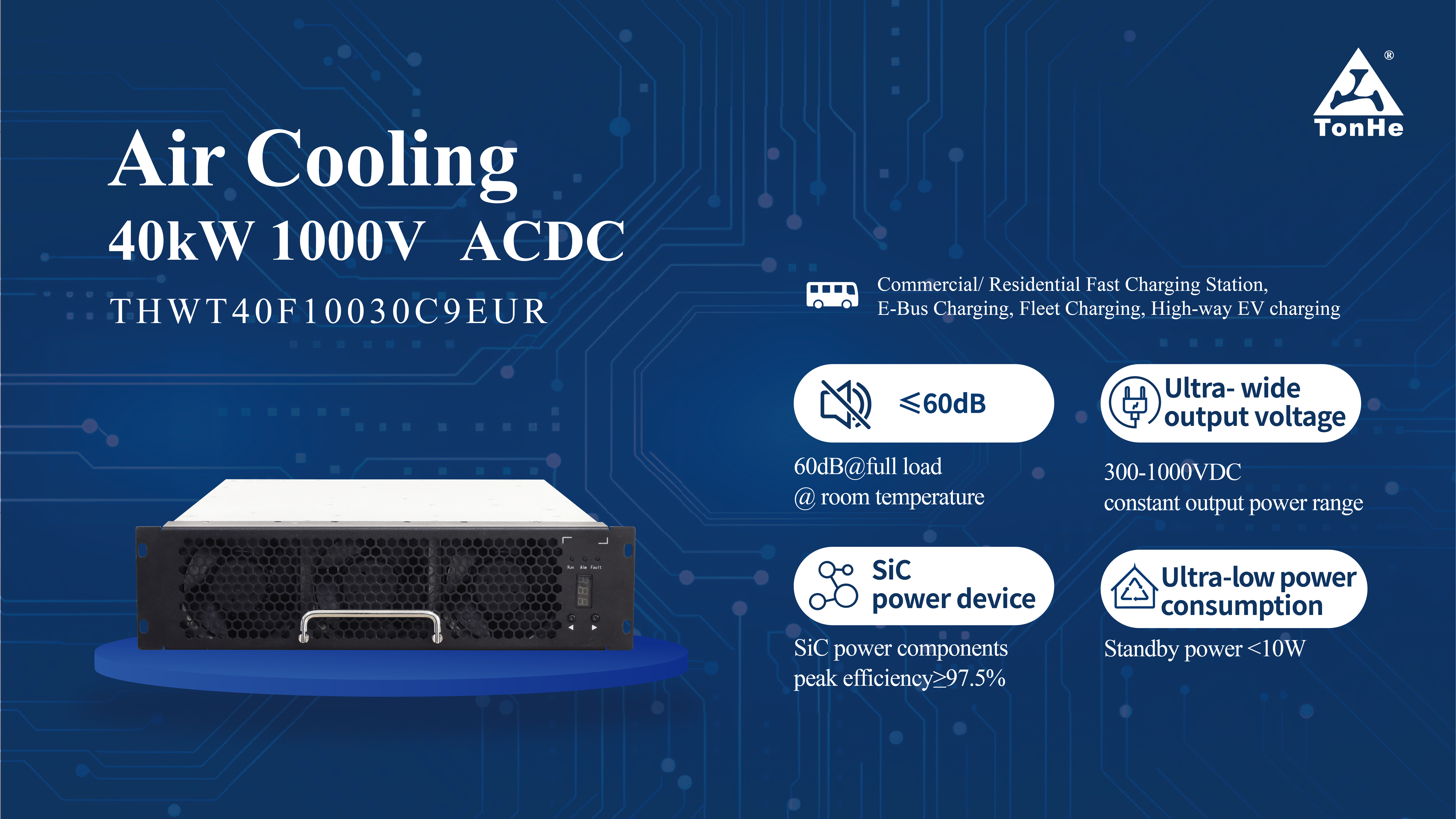 Tonhe Showcases at The 5th EVCS 2026, Empowering North America’s EV Charging & Energy Storage Ecosystem (6) Тонхе представит на 5-й выставке EVCS 2026, расширяя возможности североамериканской экосистемы зарядки электромобилей и хранения энергии (6)