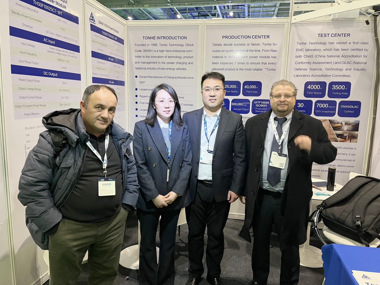 Модуль питания технологии Тонхэ (1)