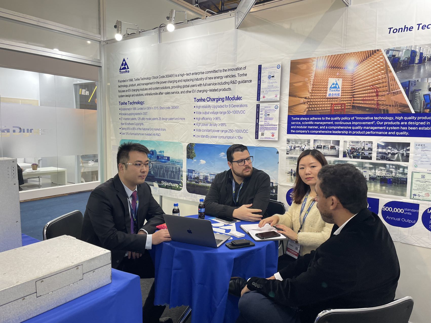 Tonhe Tech электромобиль зарядный модуль