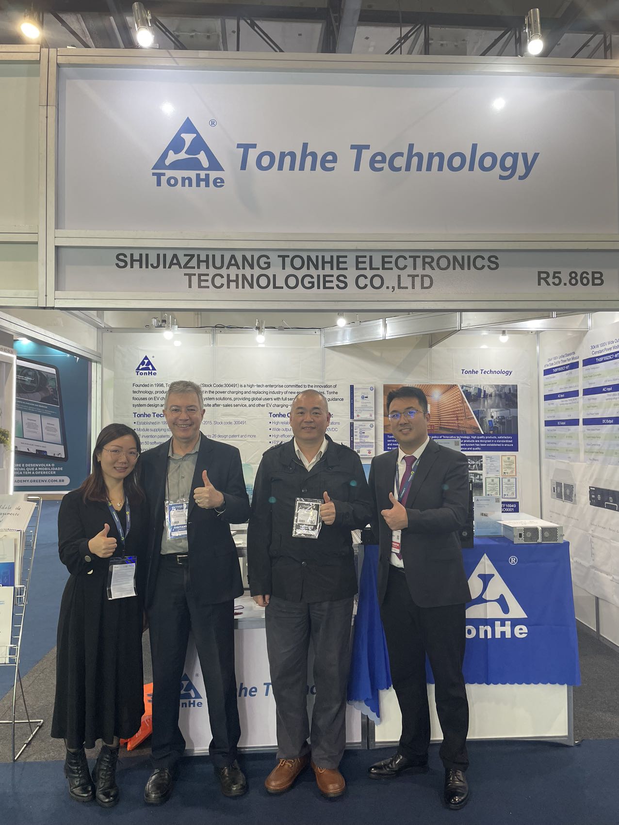 Tonhe Tech электромобиль зарядный модуль