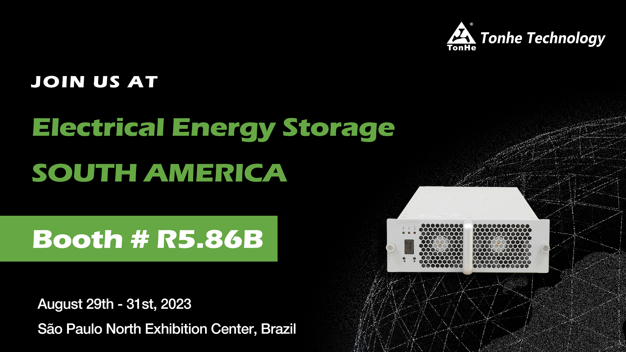 Приглашение на выставку --- Tonhe Technologies EES Южная Америка