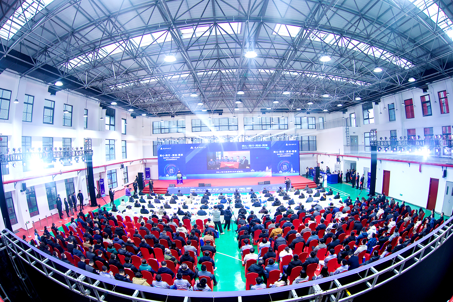 зарядный модуль Тонхэ (4)