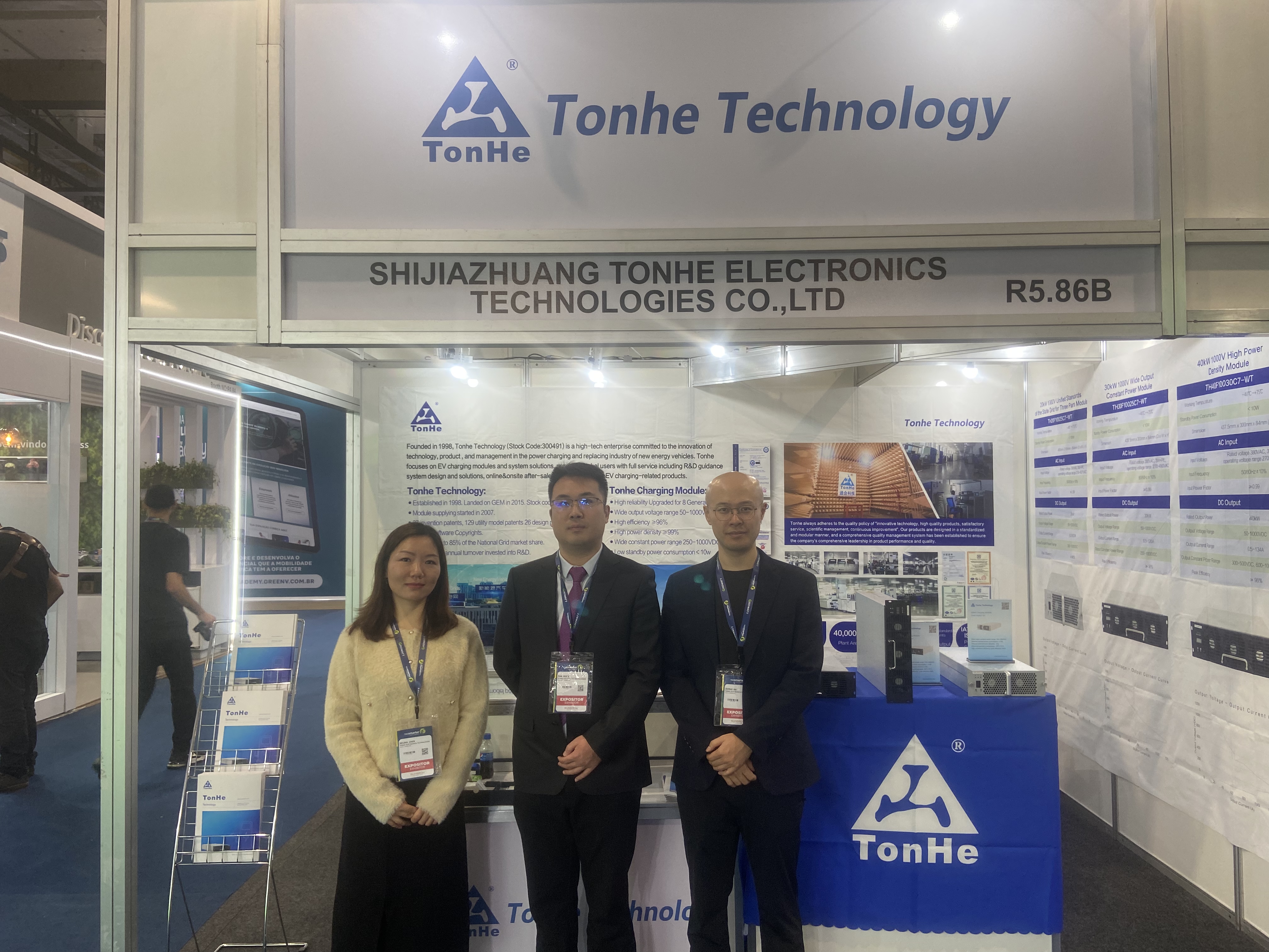 Tonhe Tech электромобиль зарядный модуль