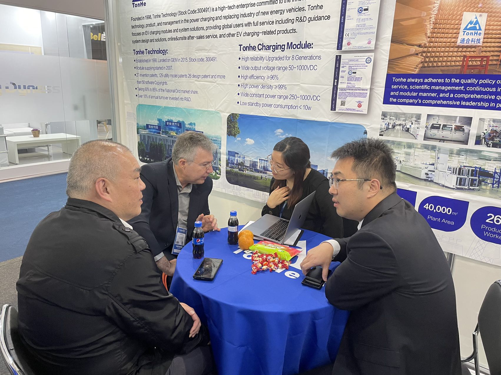 Tonhe Tech электромобиль зарядный модуль