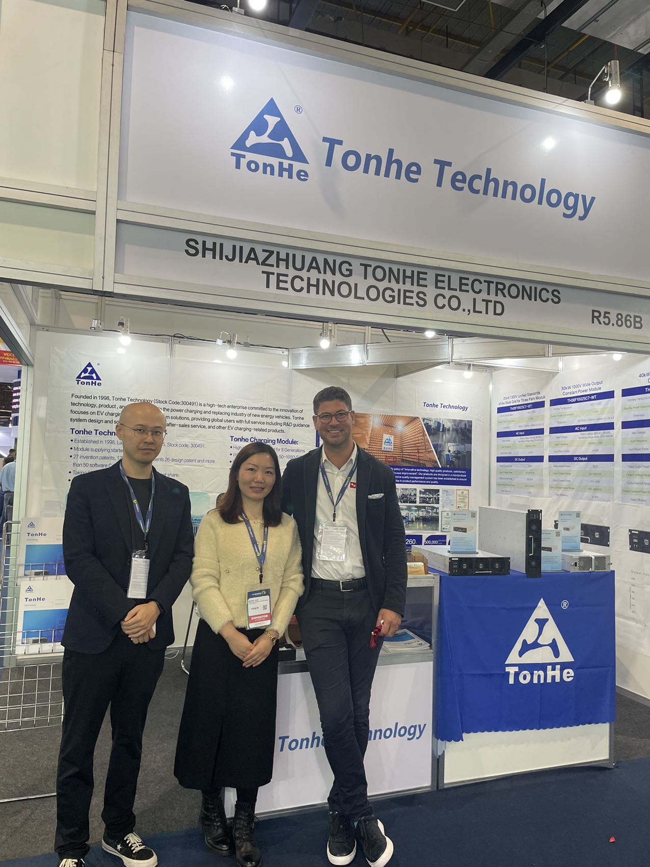 Tonhe Tech электромобиль зарядный модуль