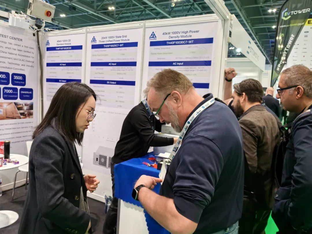 Модуль питания технологии Тонхэ (1)