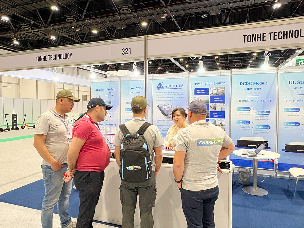 Технология TONHE с зарядным модулем на 4 -м EVIS (1)