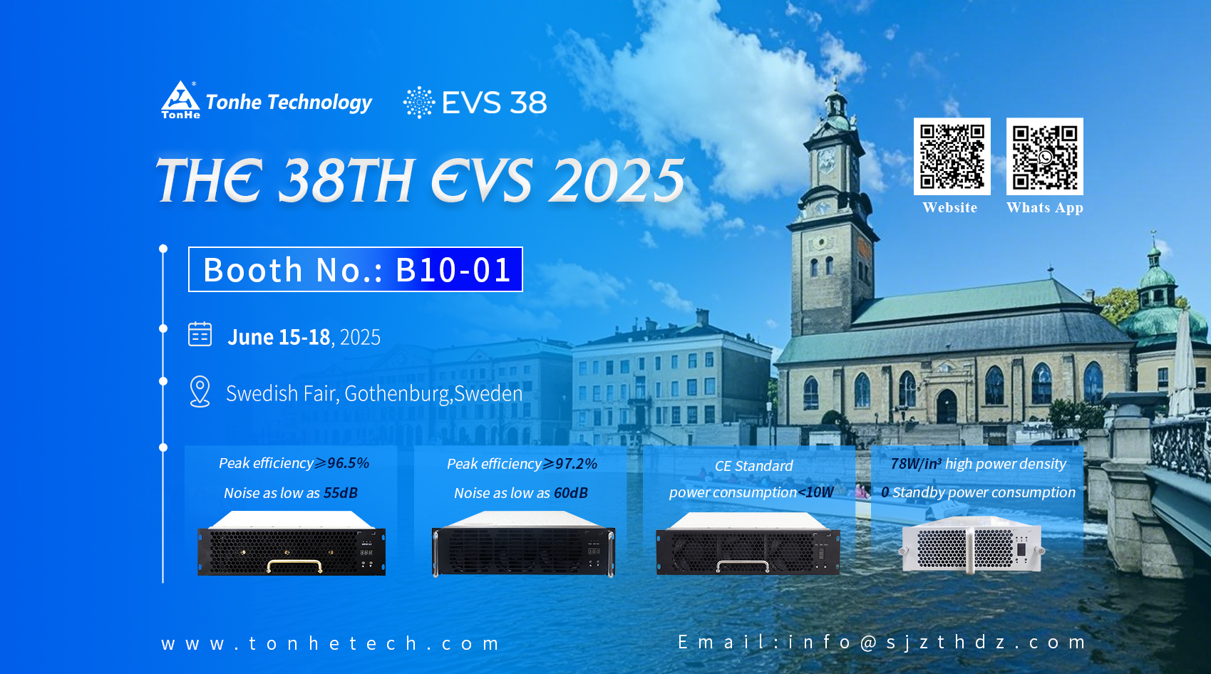 Tonhe Technology Invition of EVS38