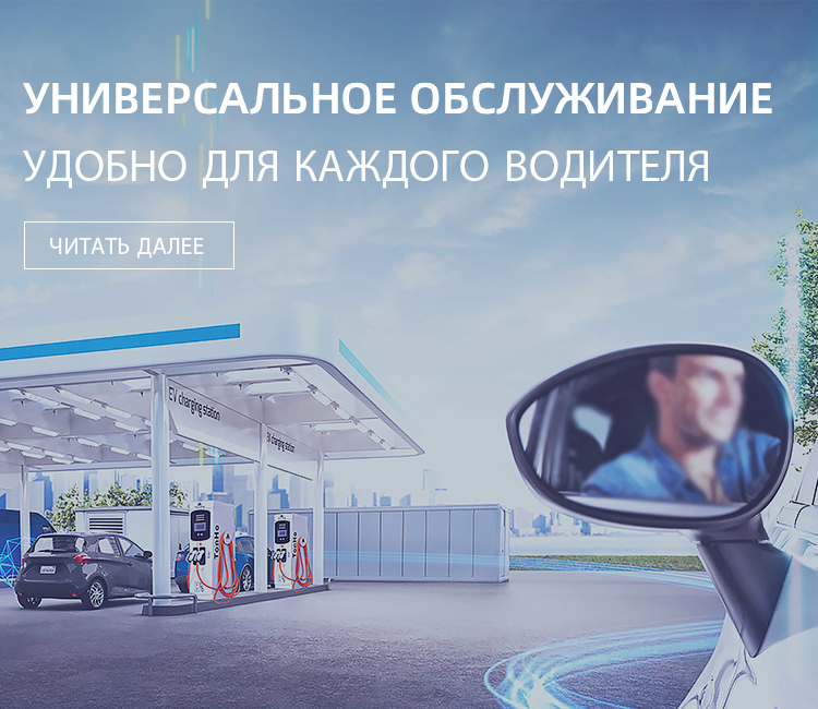 俄4banner手机端 拷贝