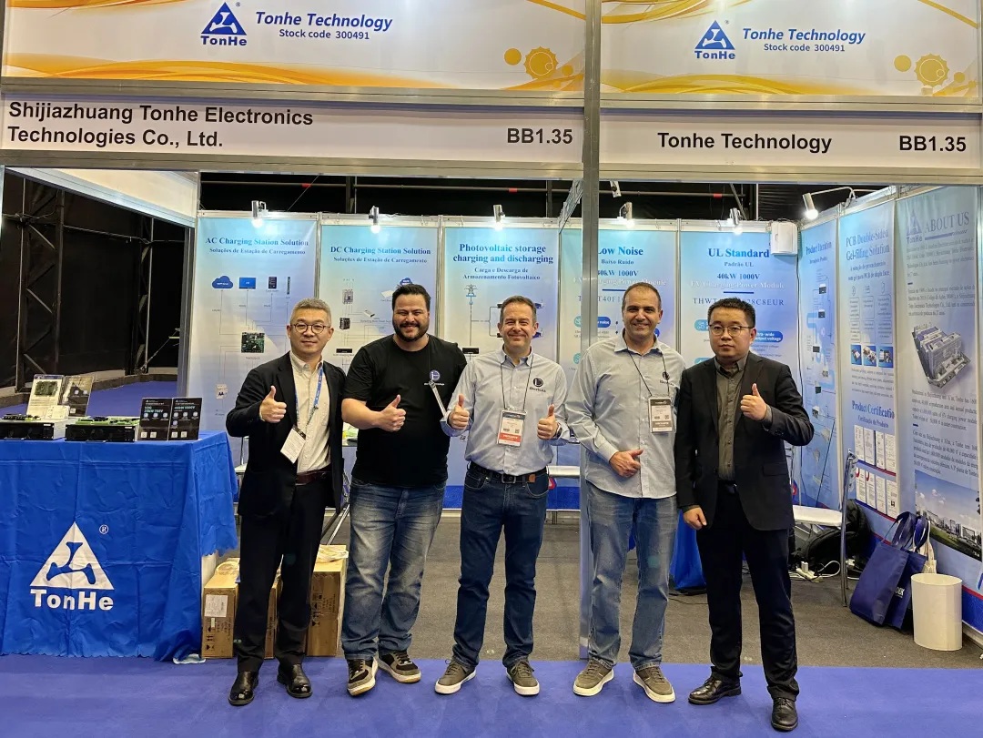 Tonhe Technology сияет в Smarter E South America 2025