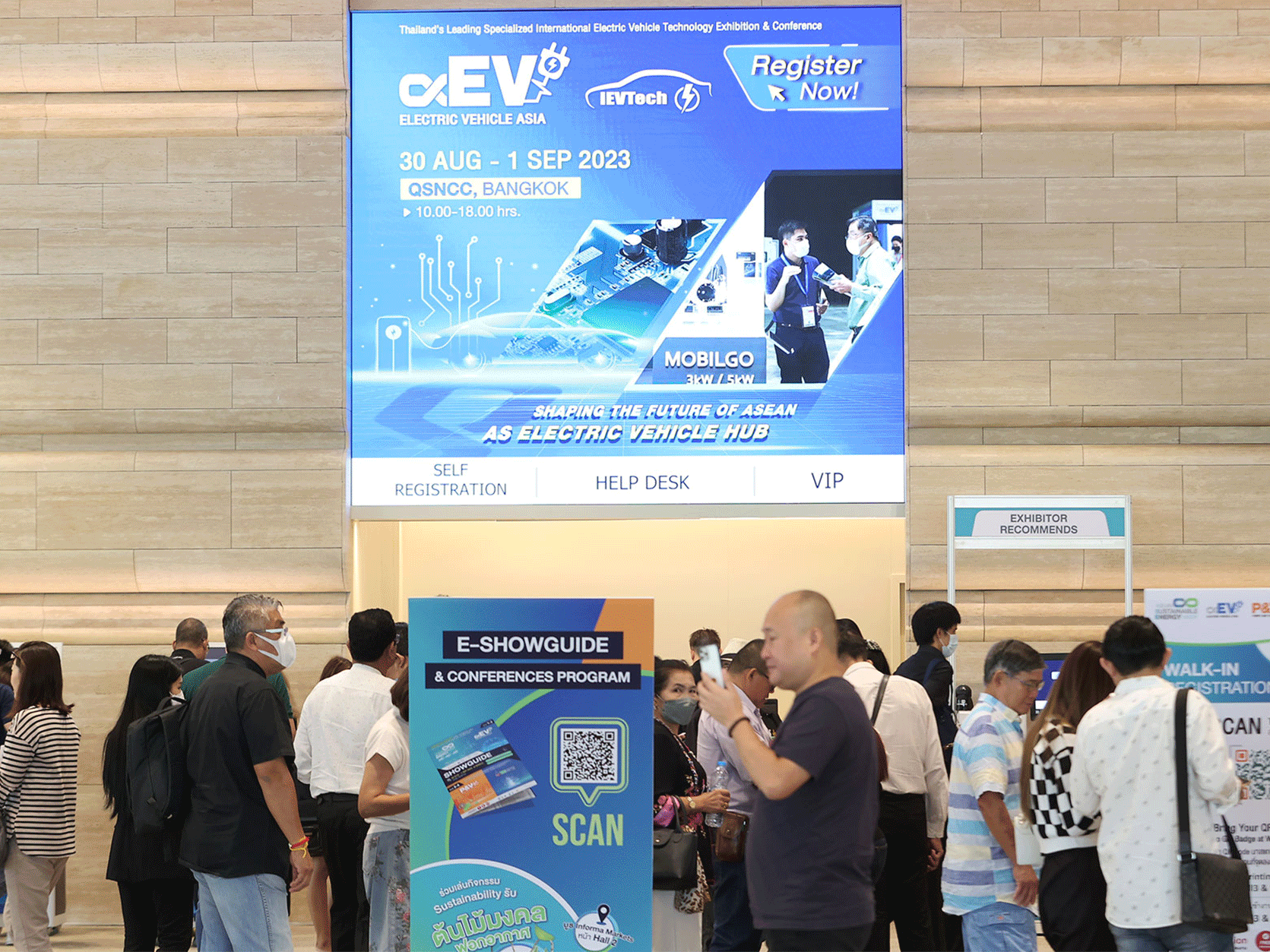 Компания Tonhe Technology блистает на выставке EV ASIA 2024 (2)