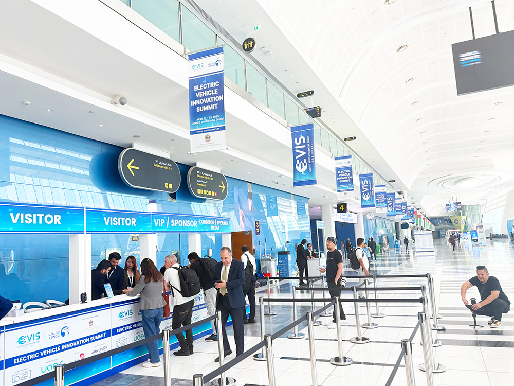 Технология TONHE с модулем зарядки на 4 -м EVIS (4)