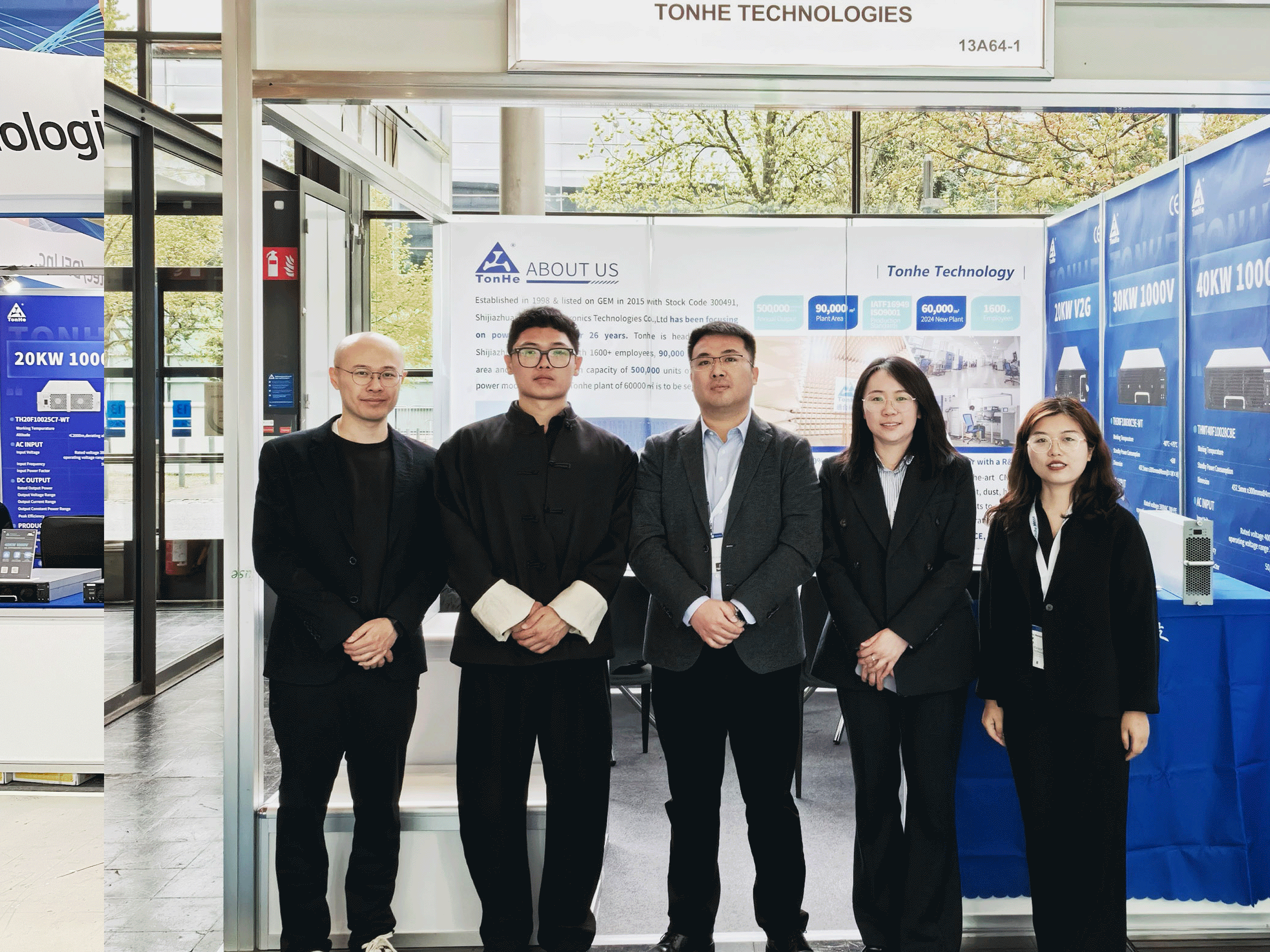 выставка Тонхэ с силовым модулем (1)