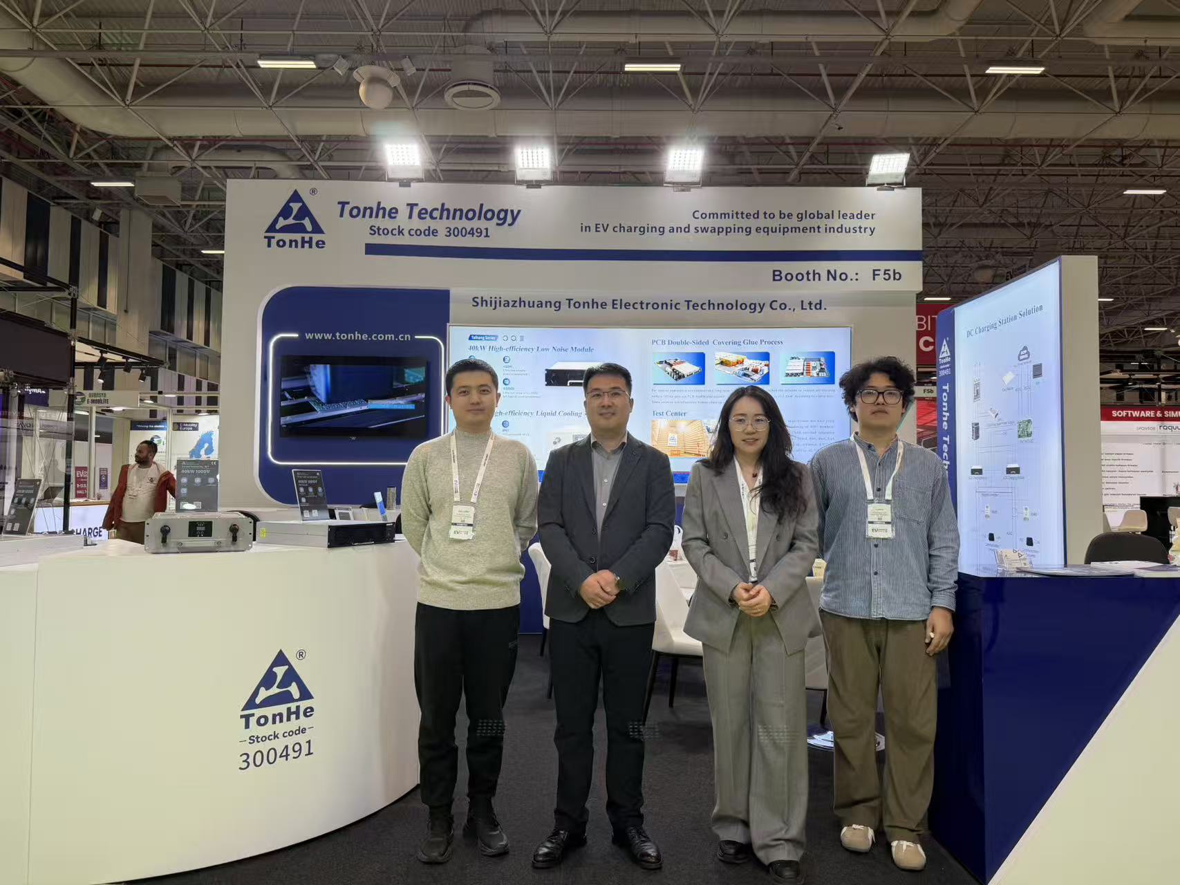 Tonhe Technology на выставке зарядки электромобилей 2025 (5)