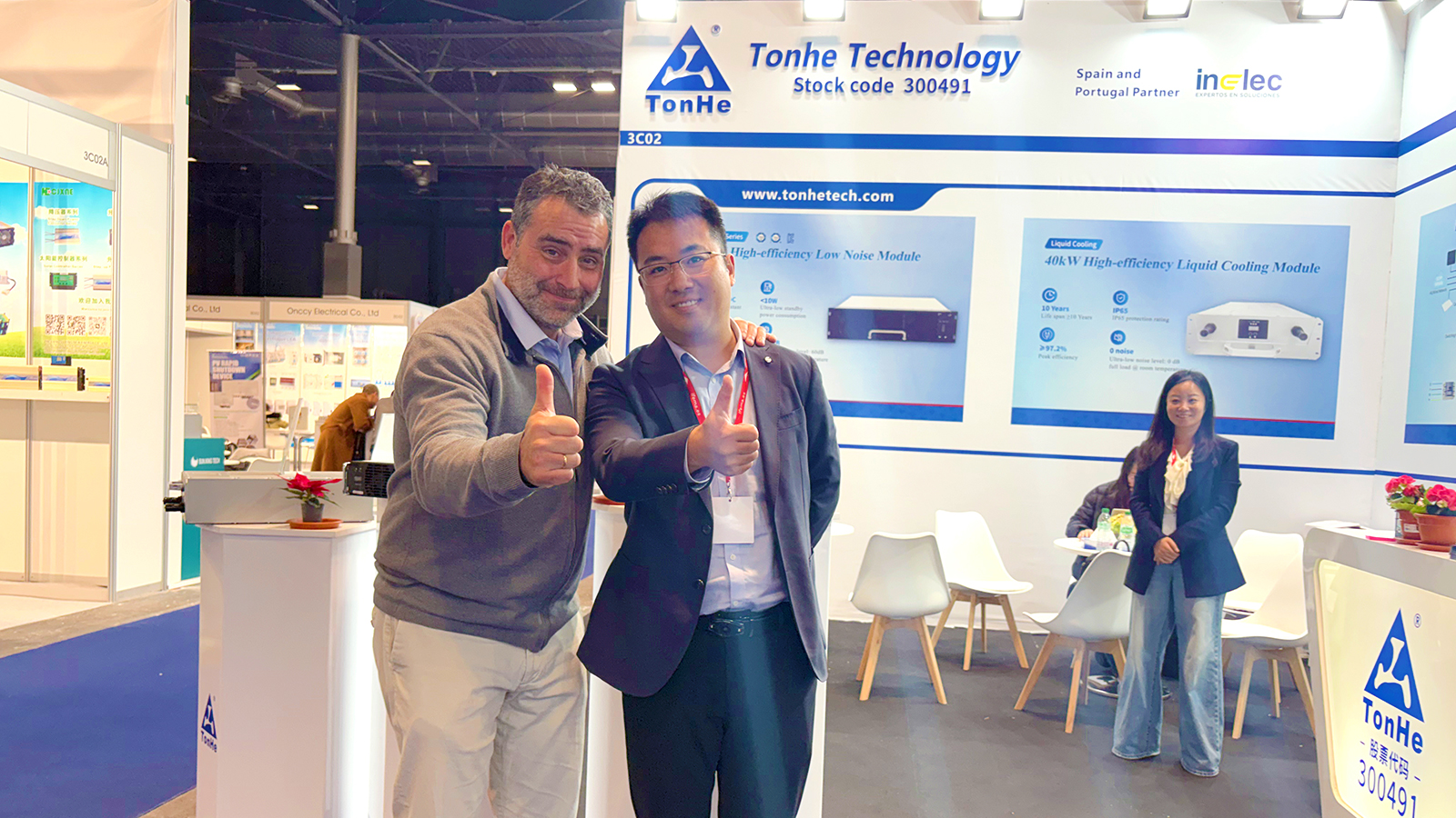 Tonhe Technology сотрудничает с местными лидерами энергетики, чтобы открыть новые возможности на европейском рынке зарядки электромобилей