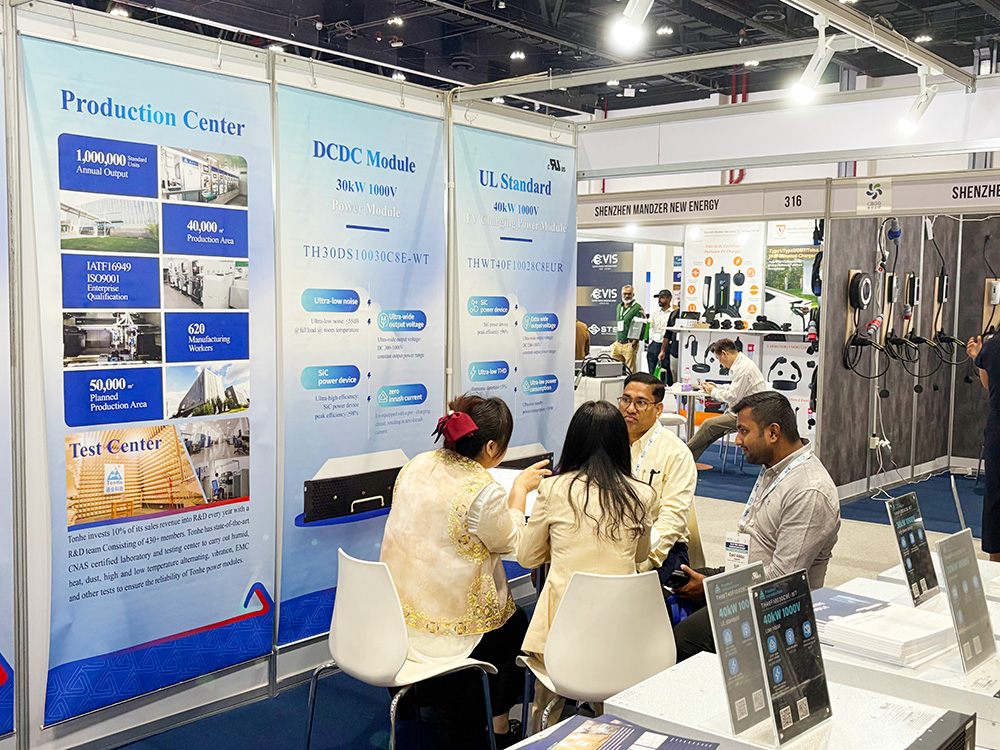 Технология TONHE с модулем зарядки на 4 -м EVIS (6)