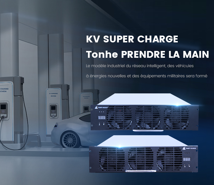 Советы по эффективной зарядке вашего электромобиля