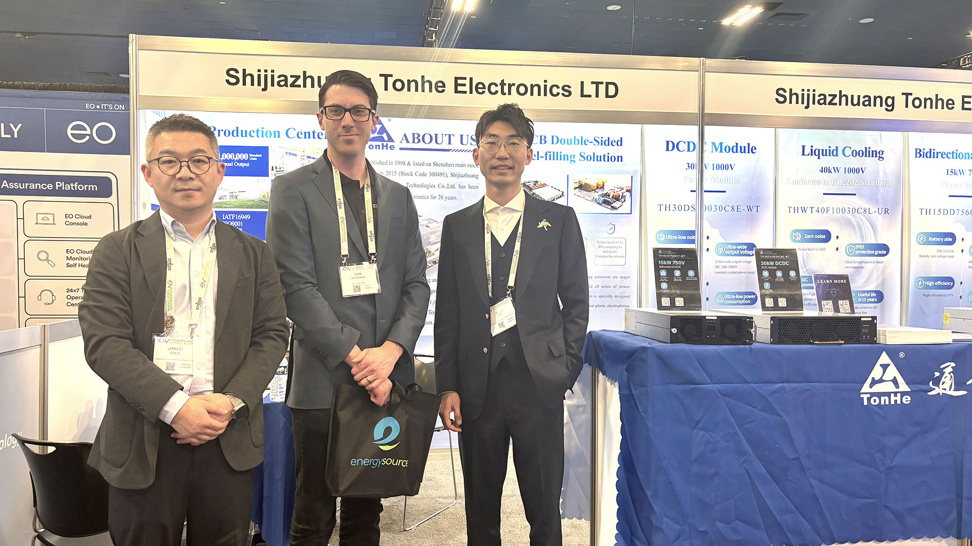 Tonhe Technology на EVCS 2025 (4)