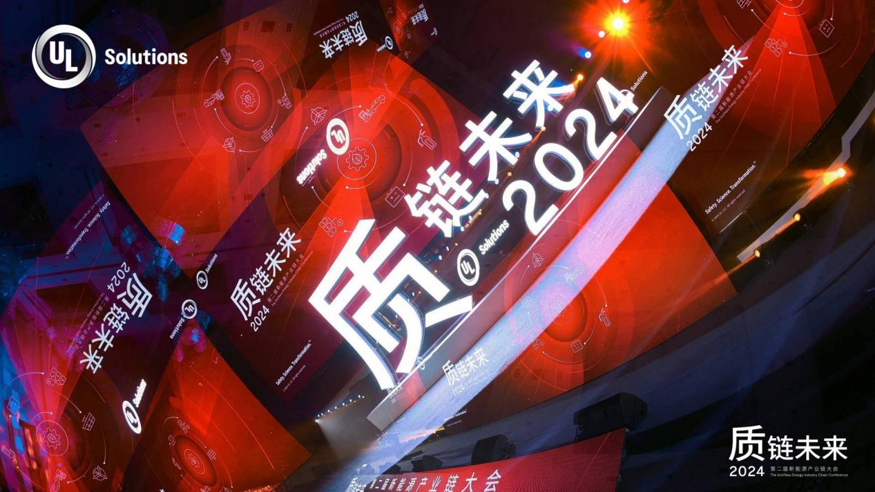 Зарядный модуль tonhe 30 кВт 40 кВт UL (1)