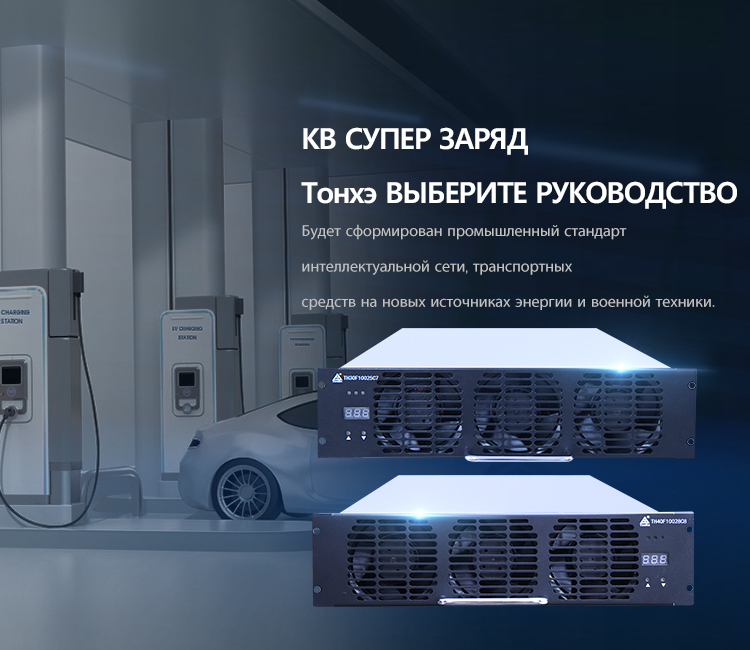 俄2banner手机端 拷贝