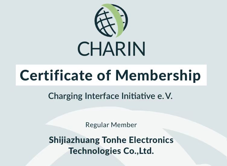 Шицзячжуан Tonhe Electronics Technologies Co., Ltd.стал членом ЧАРИН