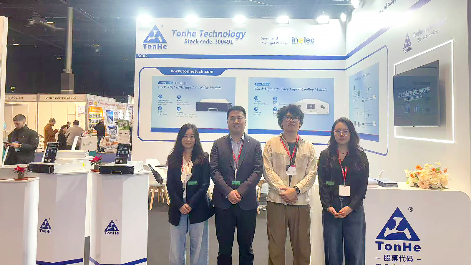 Тонхэ Технолоджи на выставке GENERA 2025 (4)