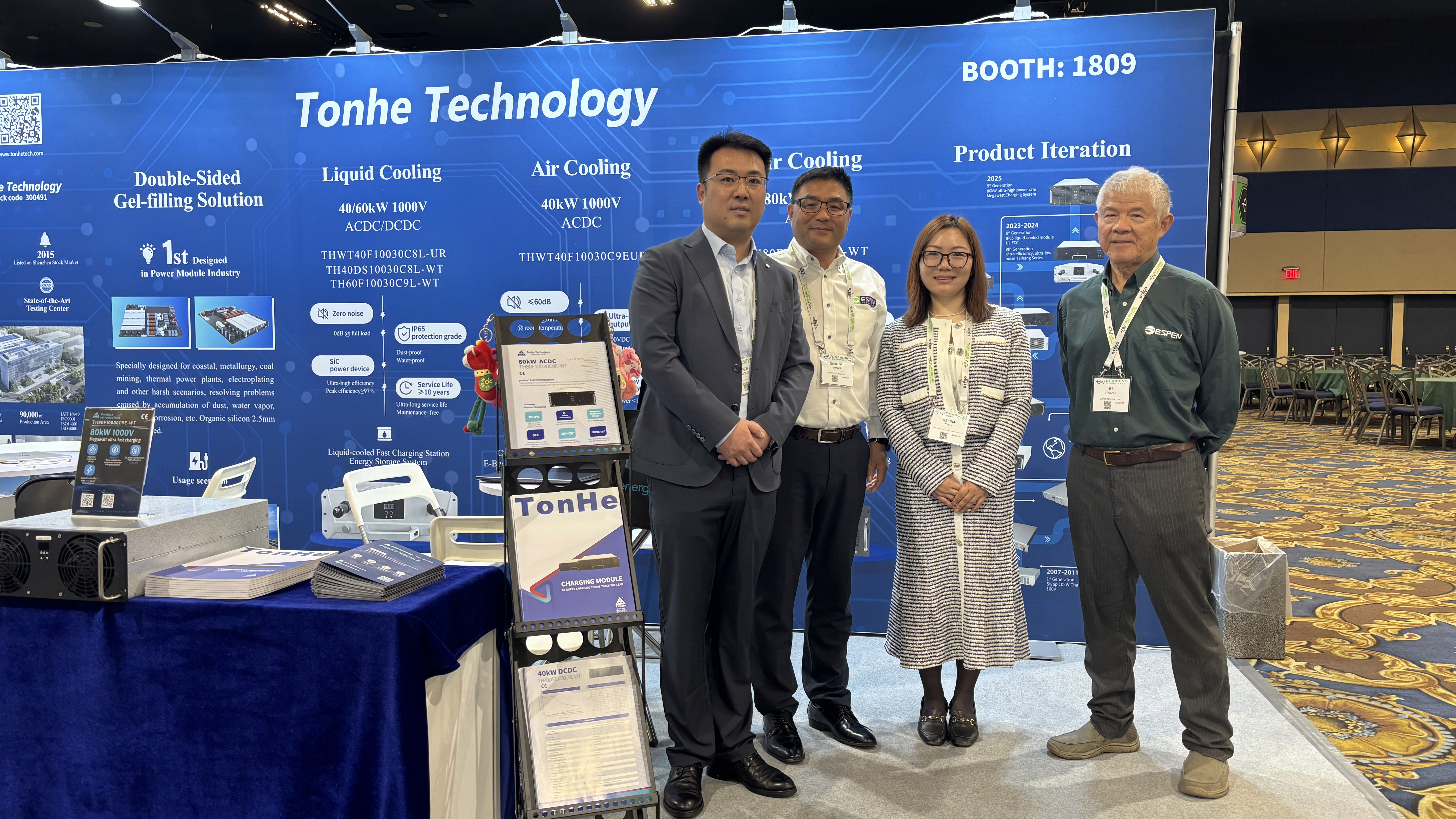 Тонхе представит на 5-й выставке EVCS 2026, расширяя возможности североамериканской экосистемы зарядки электромобилей и хранения энергии (1)
