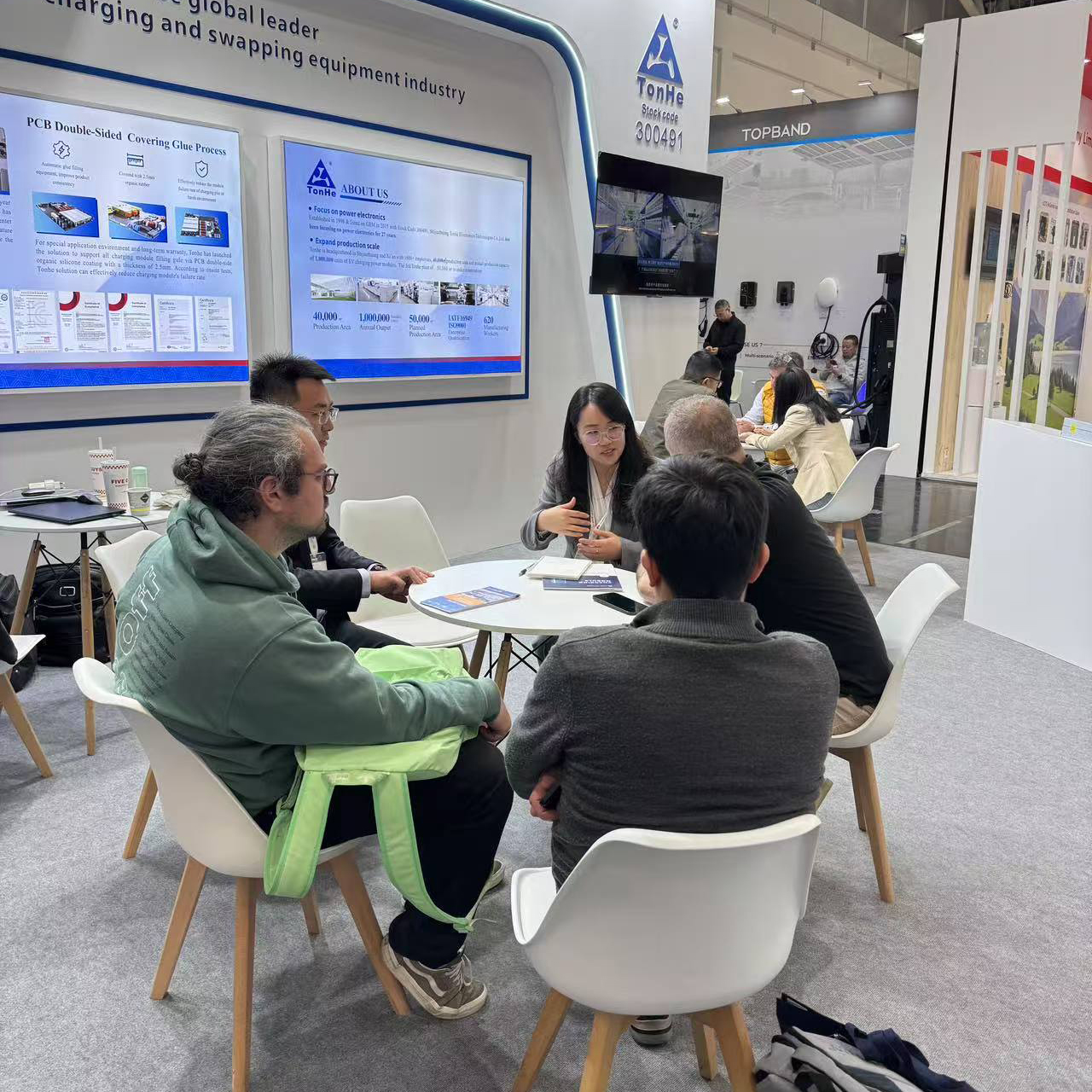 Tonhe Technology на P2d 2025 (2)