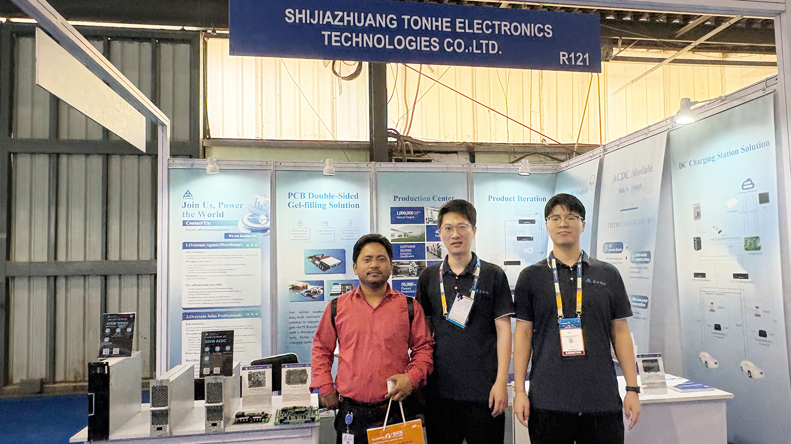 Компания Tonhe Technology была рада принять участие в выставке The smarter E India 2026 (1)