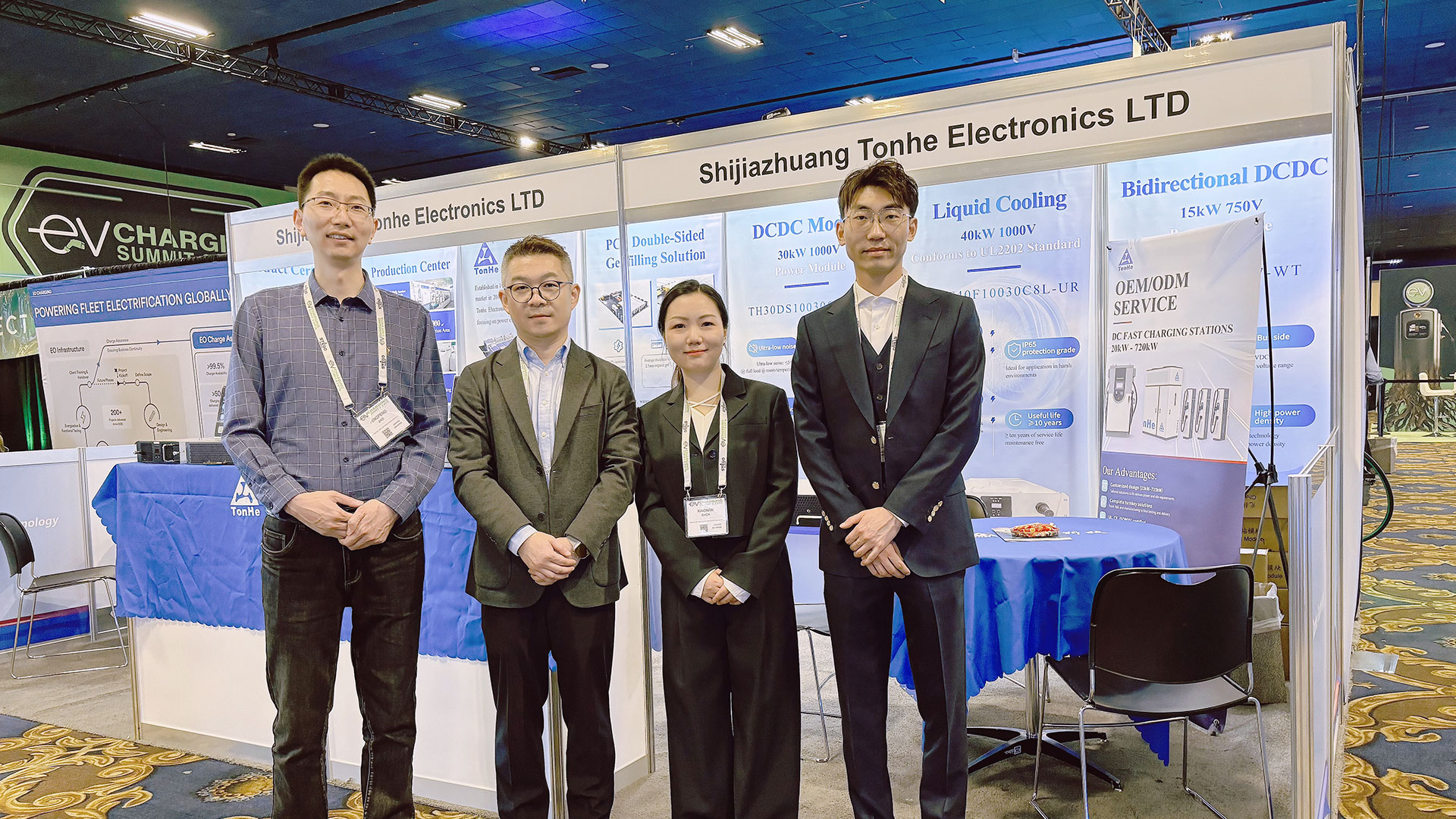 Tonhe Technology на EVCS 2025 (2)