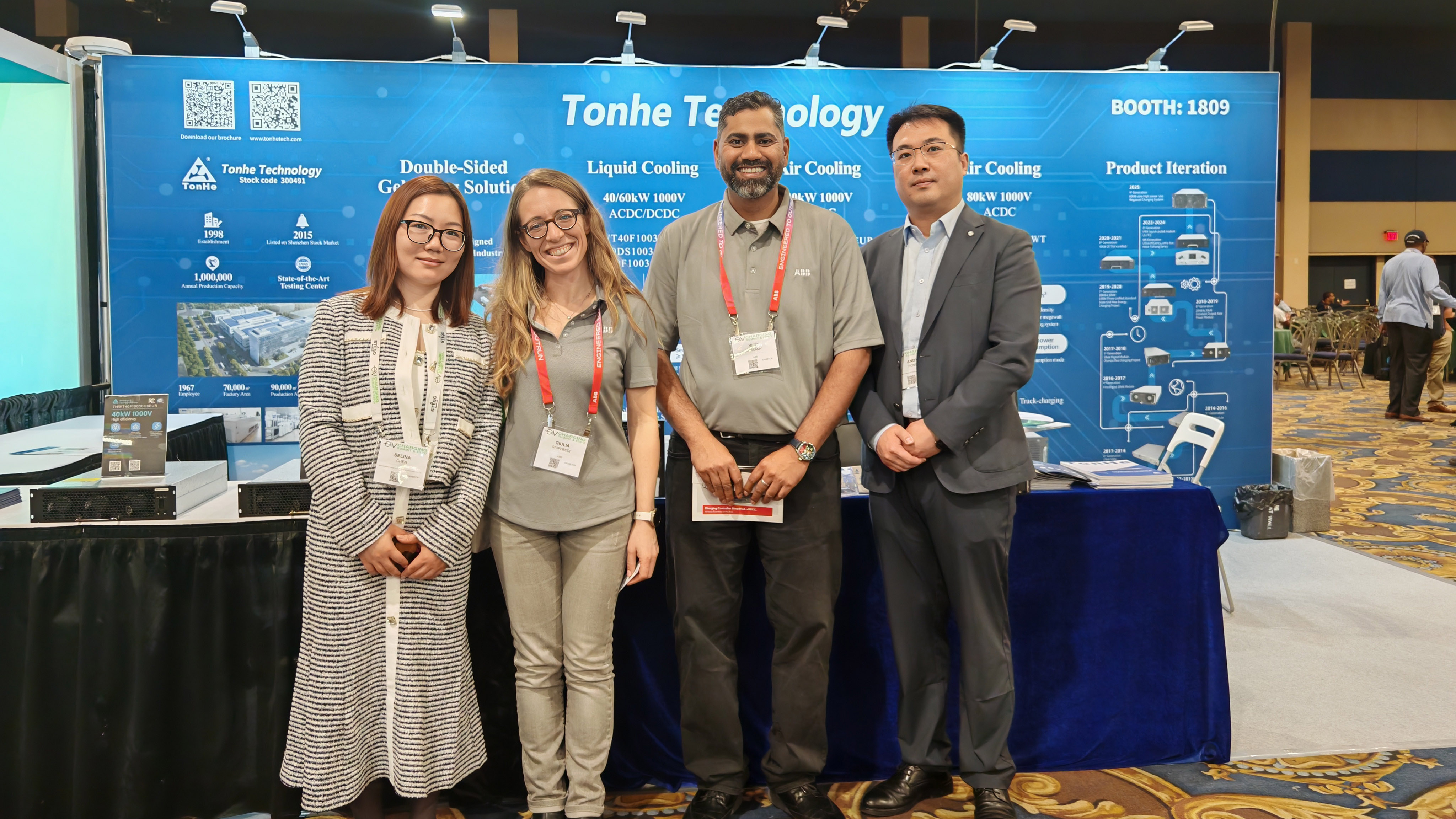 Тонхе представит на 5-й выставке EVCS 2026, расширяя возможности североамериканской экосистемы зарядки электромобилей и хранения энергии (2)