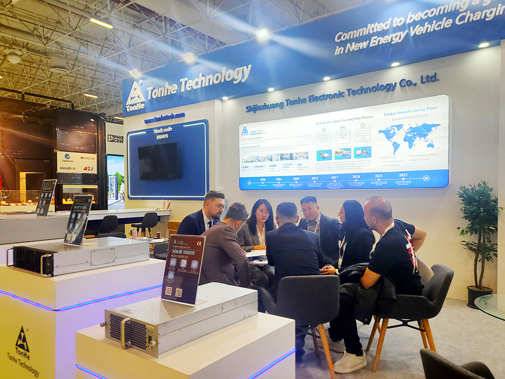 Tonhe Technology на выставке EV Charger Show 2024 (10)