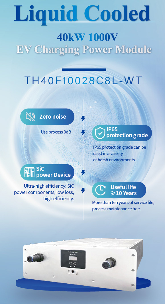 40C8L фото автомобиля с электроприводом
