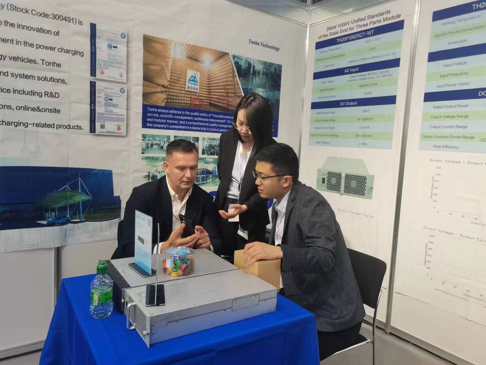 微信图片_20230706145954